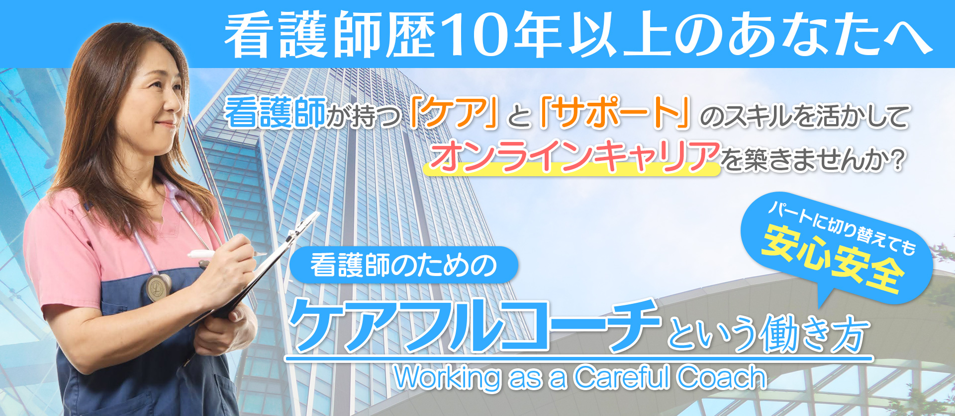 エキスパ　22000